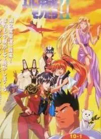 妖精狩猎者2：异世界冒险再启，勇者能否拯救世界？