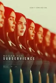 《屈从2024》：惊悚悬疑新作，揭秘人性黑暗面的权力游戏