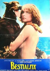 揭开人性兽欲的黑暗面纱：探索《性兽》的惊悚心理之旅