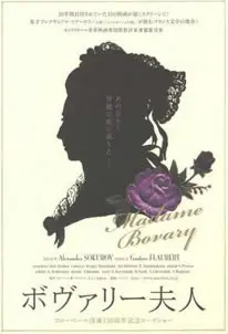 《拯救与保护》：爱与牺牲的边缘，救赎之路何方？