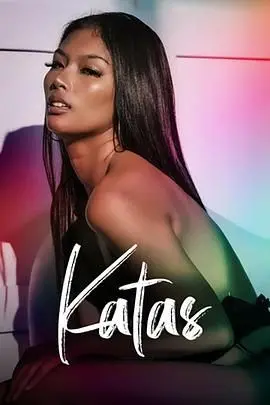 《果汁》影评：青春的躁动与迷茫，一场甜蜜又苦涩的成长