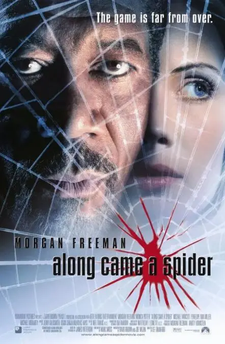 《蛛丝马迹》：抽丝剥茧，揭开罪恶背后的真相