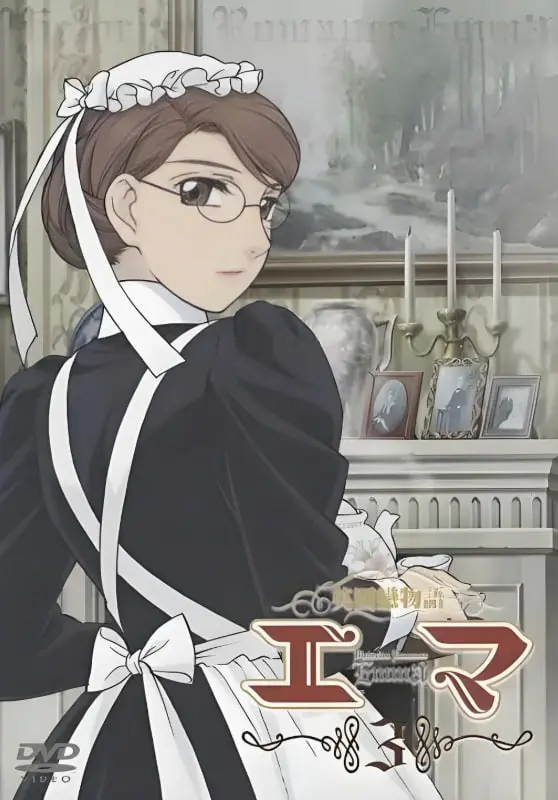 《英国恋物语艾玛》：维多利亚时代的优雅与禁忌之恋