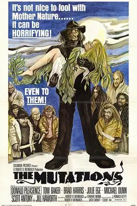 深度解析《突变》：基因异变下的伦理挣扎与人性拷问，一部不容错过的科幻力作