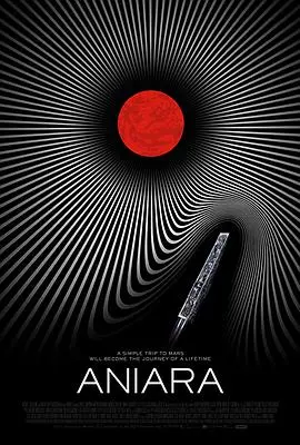 《安尼亚拉号》：末日飞船的绝望漂流，宇宙深处的希望与毁灭