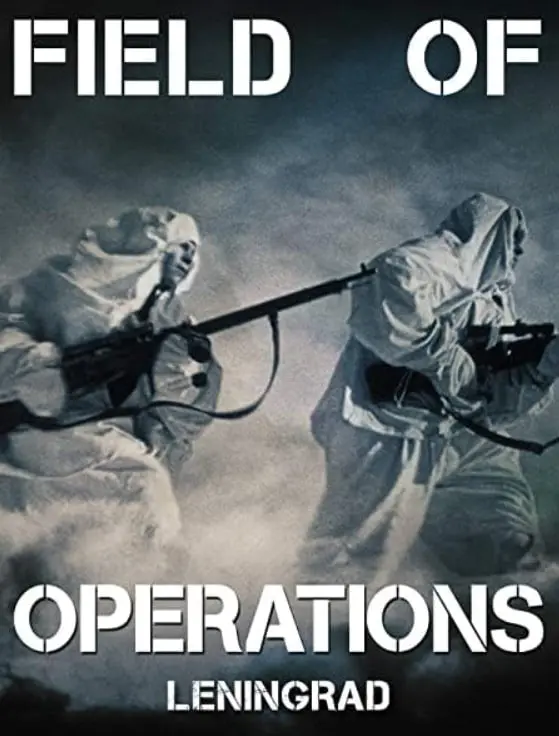 《行动区域：列宁格勒》：战火中的人道抉择，生存还是毁灭？一场关于道德与生命的残酷考验！