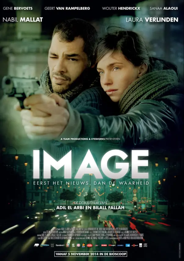 《形象》影评：当人性在末世崩塌，我们还能留下什么？深度解析与生存启示录