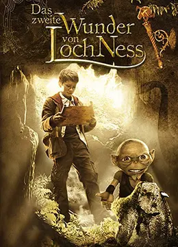 《尼斯湖水怪传说2》：国产动画的奇幻冒险，唤醒内心的勇气与守护