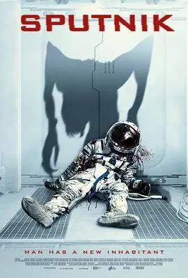 《寄生异形》：当外星病毒入侵，人体变成孵化器，绝望母爱能否救赎？