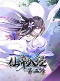 《末日逃生》：在绝望的城市中寻找一线生机，一场关乎生存的终极博弈！